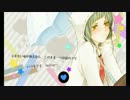 【みゃー】キャットフード　歌ってみた