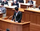 大阪市会　代表質問　民主党市議　 3月2日（金) ①