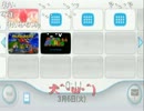 【ヤフミ】重くて低画質なので三分割しました①【バイオ4】