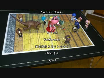 【アイマス×ガープス・ルナル】　session07-6