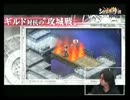 身内用