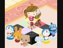 へんてこ❤ぷりんせす