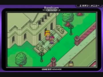 マザコンがMOTHER2をしたらこんな感じ　42