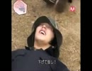 Super Junior 合宿大騒動7 1-4