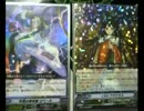 『VG対戦動画』勝利をイメージしろ！！ライド５.ペイルムーンVSオラクル