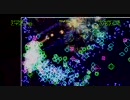 Geometry Wars Evolved　最終段階？