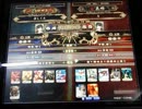 【LoVRe:2】全国ランカー決戦 ほしくん vs K