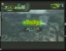 照準補正装置・耐久型の簡単な検証