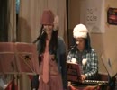 【UC NIGHT Vol_2-7】空の唄　yuyu