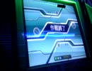 GCB　ソフィ隊長とカードビルダー【09】
