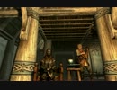 【Skyrim】怪力の幻惑術士 Part.03エンコ修正版【ゆっくり実況】