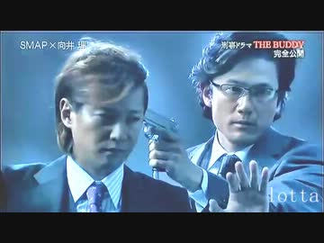 【Fanmade MV】THE BUDDY