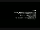 『0.2』 ~作曲活動 PART02~ kaeru moka