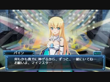 武装神姫 ジャンク オールベルン 武装 過ごせ