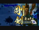 ［戦国大戦］アゲ比奈でいっちゃうＹＯ！２　[従１Ｃ]　