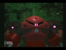 僭越ながら「あの」ガンダムのゲェムを実況させて頂きました。その4