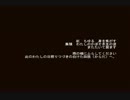 『0.3』 ~作曲活動 PART03~ kaeru moka