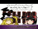 【遊戯王】ゆっくりによるデッキ解説動画：ラヴァル編
