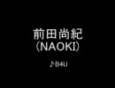 【音ゲー】お気に入りメドレーでみんなの共感を得てみたい（後編）