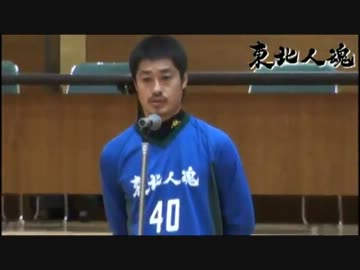 女の子が相手でも容赦しない小笠原満男