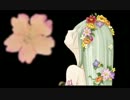 【ただの中学生が】bouquet【歌ってみた】