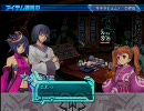 アルトネリコ2　調合通販カタログ　精密器機部品セット　ルカ編