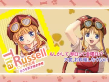 【MAD】　ティータわふたー　【空の軌跡】