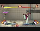 近中K蹴り上げUC2.mp4