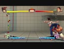 中段CHコンボ端.mp4