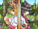 【四季の狂剣】好敵手な友人と対戦 part3