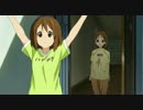 [K-ON] Yui morning routine
