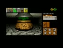 ダンジョンマスター２　実況プレイ動画　part15