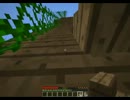 最爛的死法 / The worst way of death
