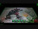 太陽の戦士のボーダーブレイク　【Ａ３】　第４篝火
