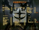 MTG⇔MGT(無理やり・ガンダム・テイスト)【MO】第58回【スタン・構築】