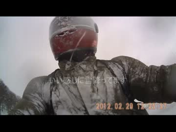 20120229宗谷岬ツーリング一泊目