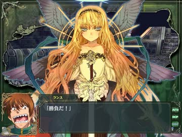 【ランス・クエスト マグナム】W3ハニーキング＆おまけ