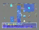 原始TA　（1時間30分43秒）　その3　シレン5