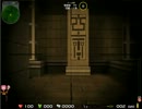 DSR-1壁撃ち動画