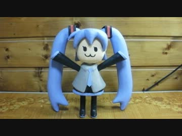 【第２回SSM】 しゅしゅミク作ってみた　