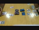 まいぺーす・で・ねぐざ兄弟対戦１－２