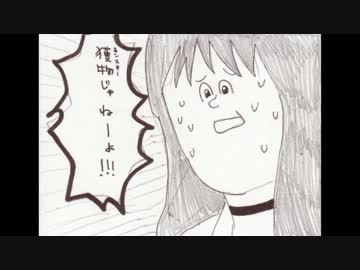 【手描き】硝子の棺で眠る姫君【MAD】