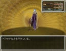 らんだむダンジョン実験動画　シズナ姉戦で負けてみた【中編】(part26)