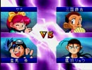 ミニ四駆で世界大会に出てみた。　その22