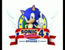 Sonic 4 - Mad Gear Act 3 (Genesis)