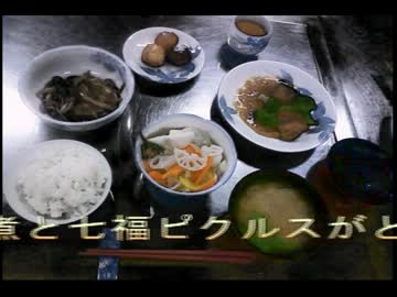 総社男性料理クラブ2012.3.2定例会