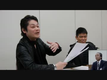 ３月７日　ウトロ問題　質問状の回答が不完全だったので　宇治市役所⑤