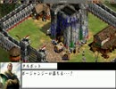 【ゆっくり実況プレイ】ゆっくりジャンヌがフランスを救う【AOE2】　part11