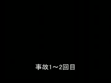 スリルドライブ不完全サントラ