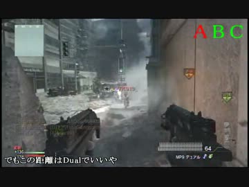 【CoD:MW3】KSDでいく地上戦　その2【ゆっくり実況】